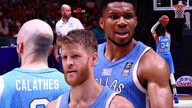 Eurobasket: Η Ιταλία πρώτος αντίπαλος της Ελλάδας (21:30) (BINTEO)
