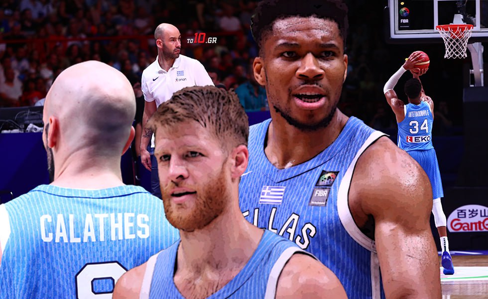 Eurobasket: Η Ιταλία πρώτος αντίπαλος της Ελλάδας (21:30) (BINTEO)
