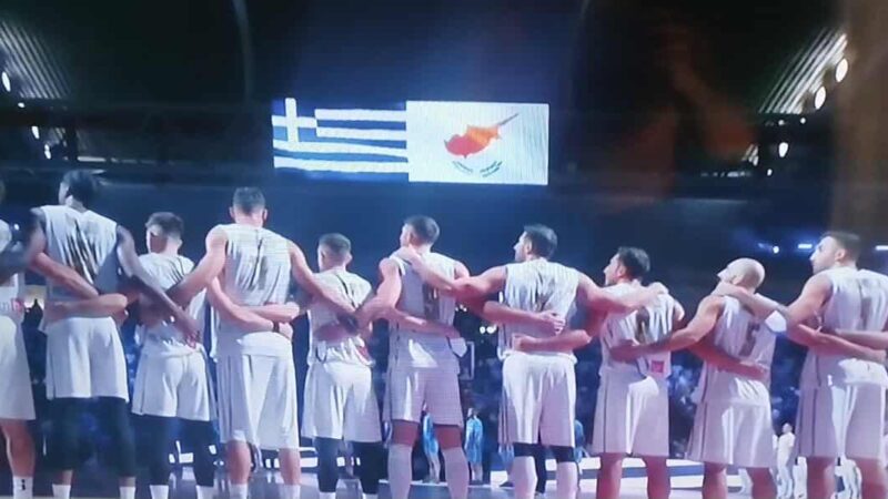 Ευρωμπάσκετ-Ελλάδα-Κύπρος: Η συγκλονιστική στιγμή της ανάκρουσης του κοινού εθνικού μας ύμνου! (ΒΙΝΤΕΟ)