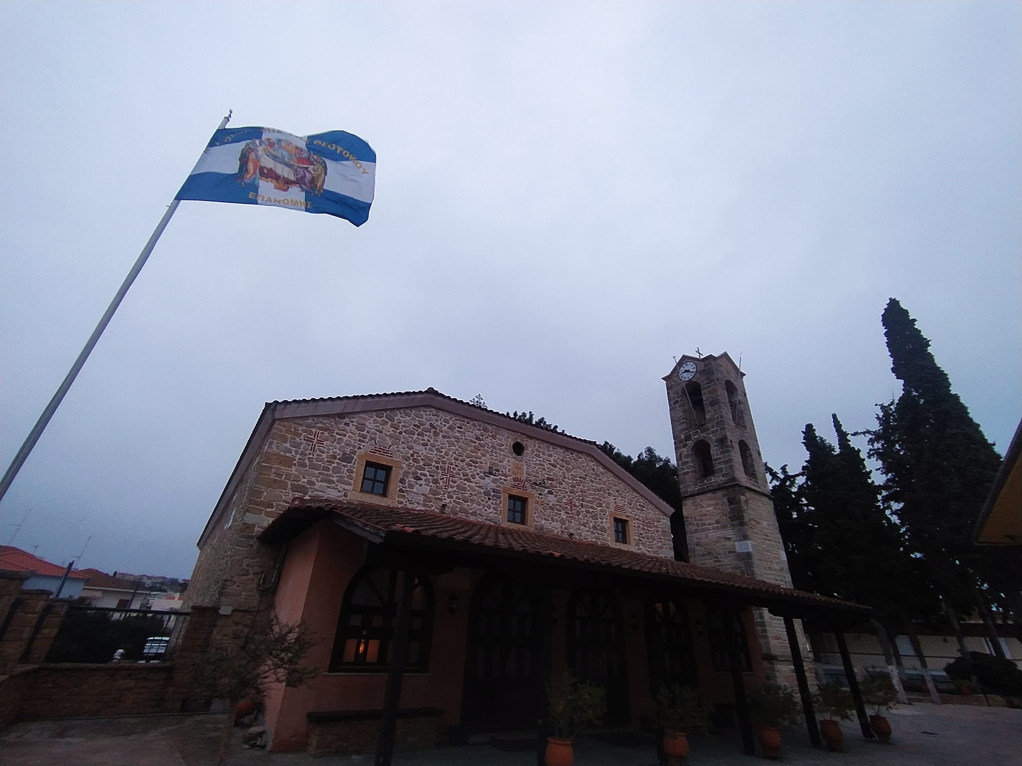 Σύνδεση με την Επανομή: Πανηγυρική Αρχιερατική Θεία Λειτουργία του Δεκαπενταύγουστου από τον Ιερό Ναό Κοιμήσεως της Θεοτόκου (LIVE)