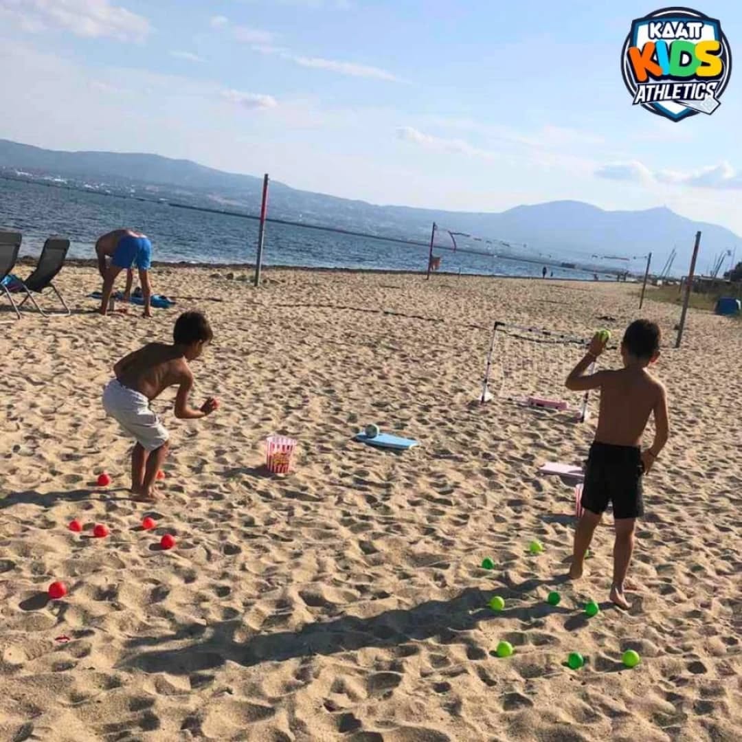 ΚΔΑΠ Kids Athletics: Με πολλά χαμόγελα, γέλια και καλοκαιρινή διάθεση!!!