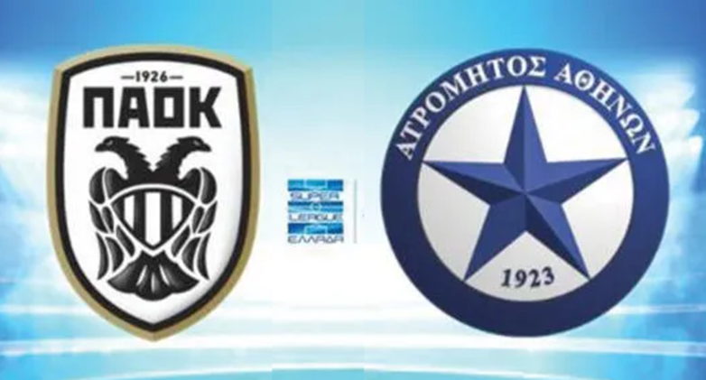Στο “Theros”: ΠΑΟΚ-Ατρόμητος στις 21:00