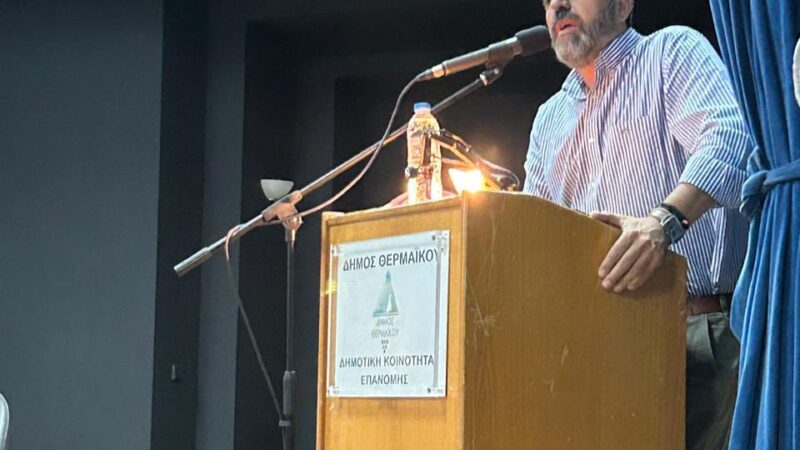 Παπάς: ” Η φωνή των ανθρώπων της παραγωγής πρέπει να ακούγεται δυνατά”