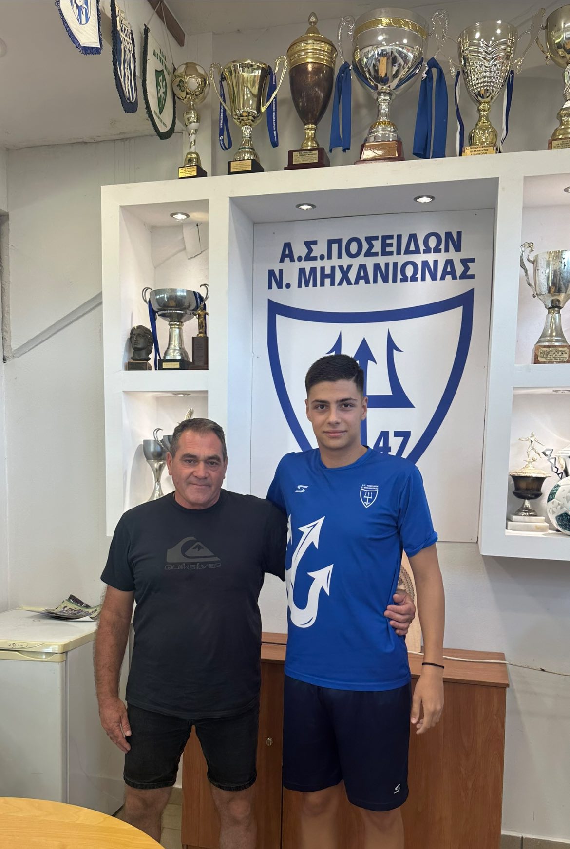 Συμφωνία Ποσειδώνα με Δρόσο