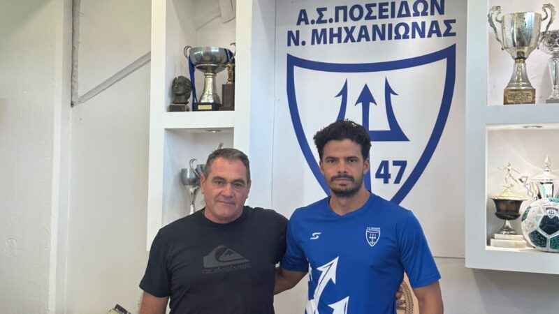 Στα μπλε ο Βασίλης Μπαγιόπουλος