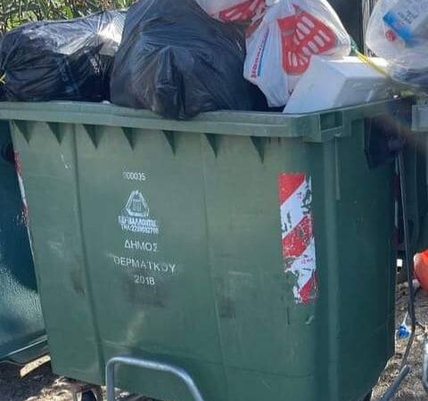 Δεκαπενταύγουστος με σκουπίδια: Θέμα δημόσιας υγείας στον Δήμο Θερμαϊκού-Να επέμβει ο εισαγγελέας