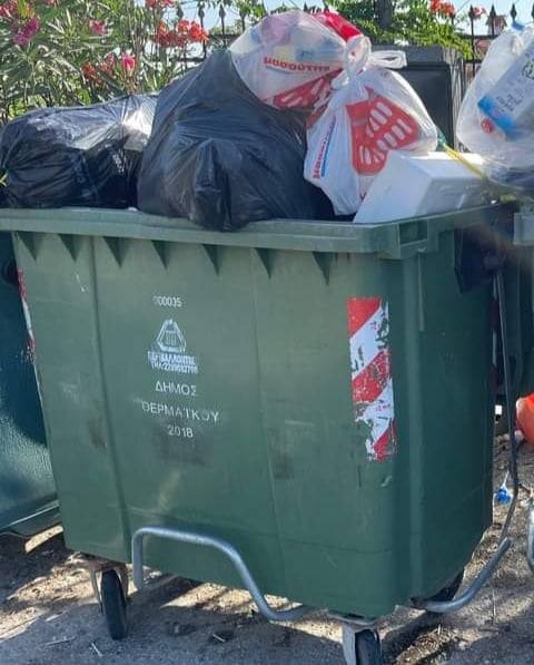 Δεκαπενταύγουστος με σκουπίδια: Θέμα δημόσιας υγείας στον Δήμο Θερμαϊκού-Να επέμβει ο εισαγγελέας