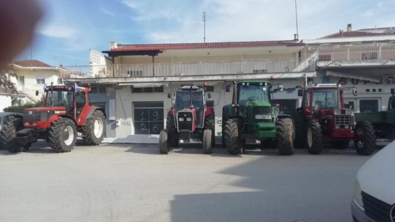 Ξεσηκωμός στην Επανομή: Απόψε η μεγάλη σύσκεψη των αγροτών (19:30)