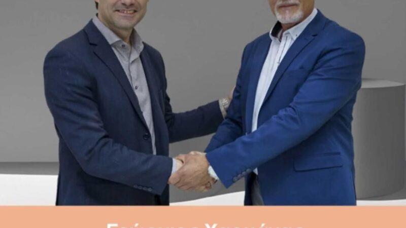 Οριστική η ρήξη Χαρμάνα-Τζέκου;