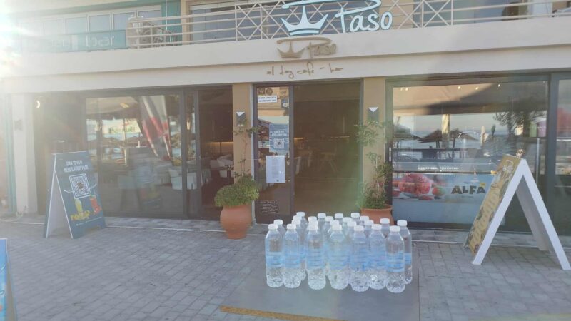 PASO…στον Λαϊκό Αγώνα Δρόμου Θερμαϊκού