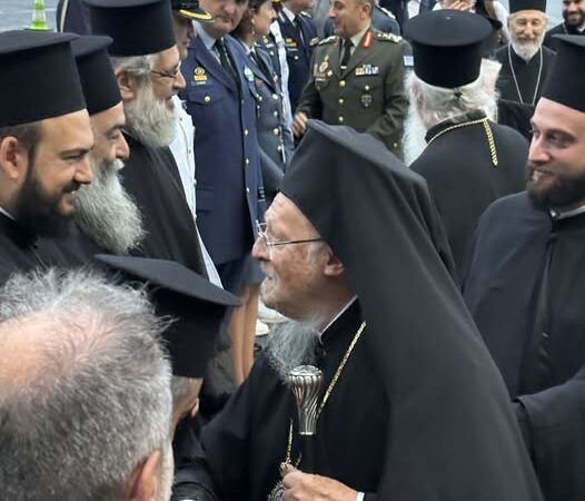 Εφτασε στη Θεσσαλονίκη ο Οικουμενικός Πατριάρχης, Βαρθολομαίος
