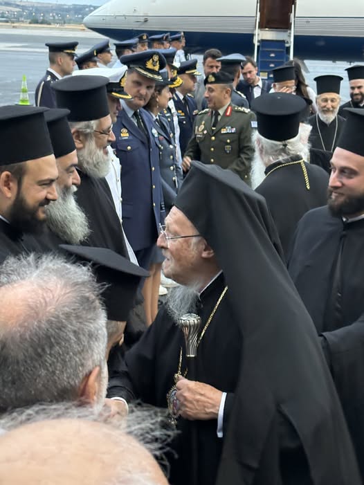 Εφτασε στη Θεσσαλονίκη ο Οικουμενικός Πατριάρχης, Βαρθολομαίος