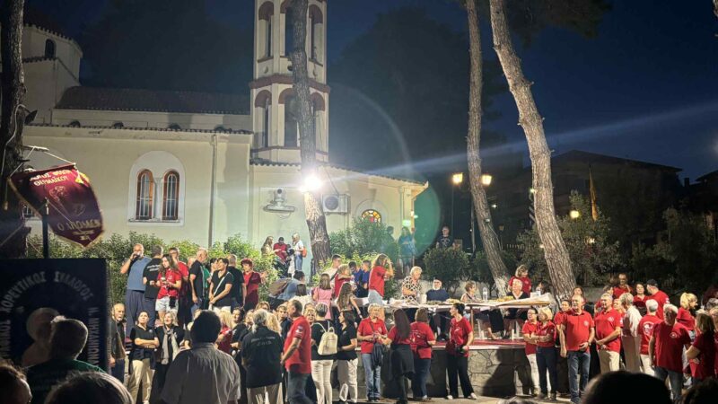 Ο κύκλος των 102 χρόνων της Περαίας μας! (ΒΙΝΤΕΟ)