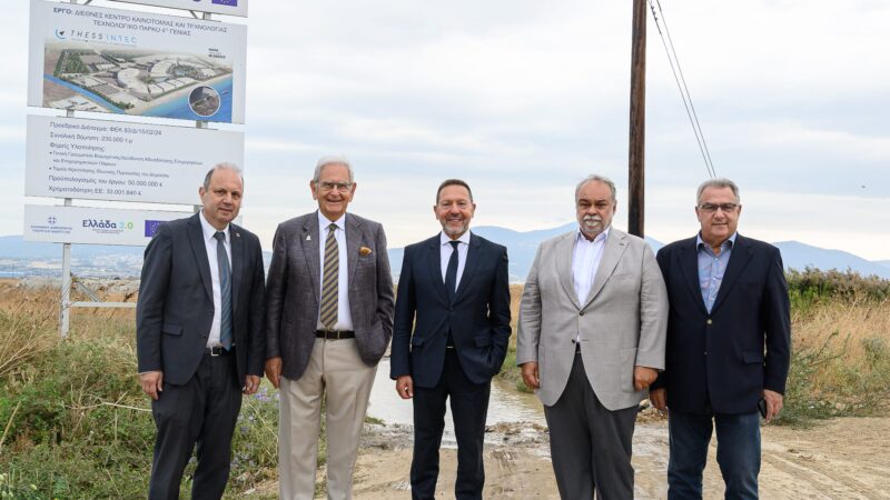 Ο Γιάννης Στουρνάρας στο Thess INTEC