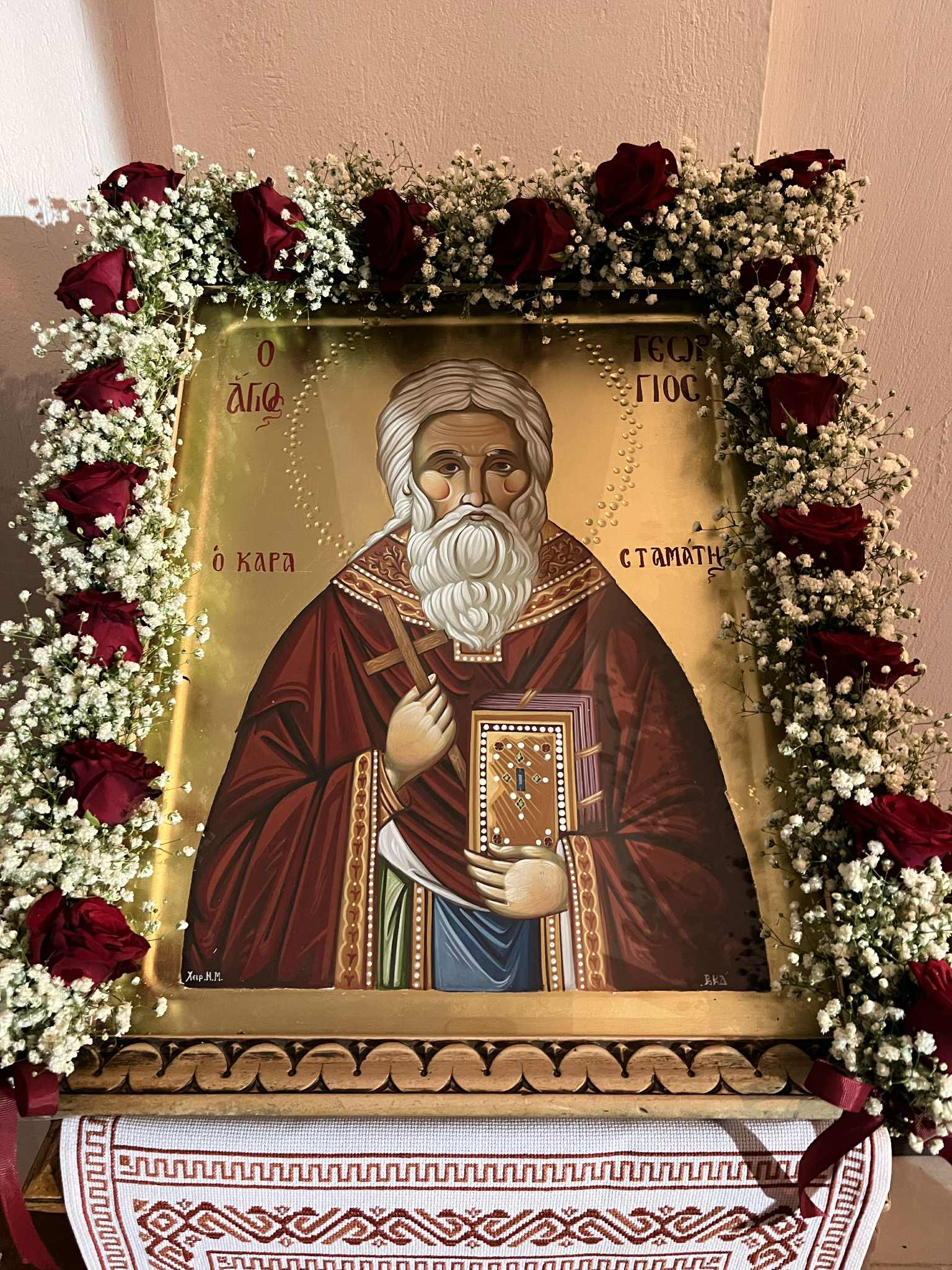 Η Μηχανιώνα τιμά τον νεομάρτυρα Καρασταμάτη