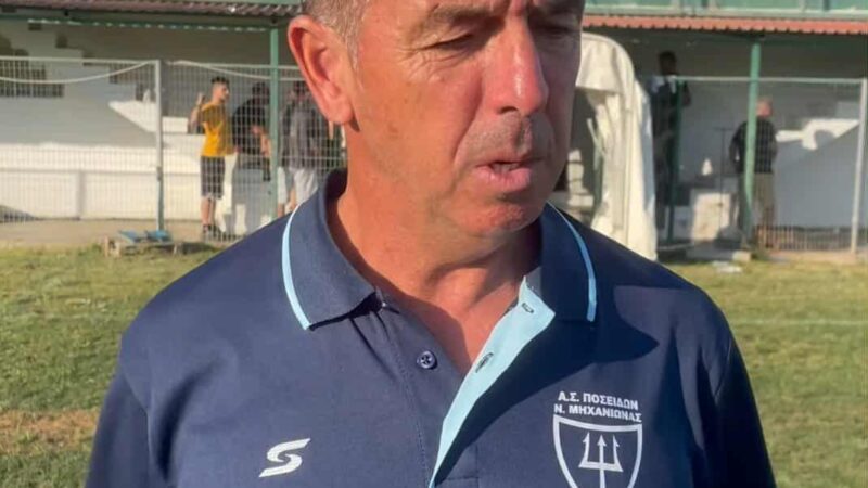 Αμανατίδης: “Εχουμε πολλά περιθώρια βελτίωσης” (ΒΙΝΤΕΟ)