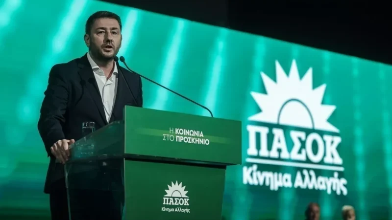 Ο πρόεδρος του ΠΑΣΟΚ στη ΔΕΘ: LIVE η ομιλία του Νίκου Ανδρουλάκη