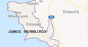 Παρουσιάζεται το Τοπικό Πολεοδομικό Σχέδιο του Δήμου Θερμαϊκού