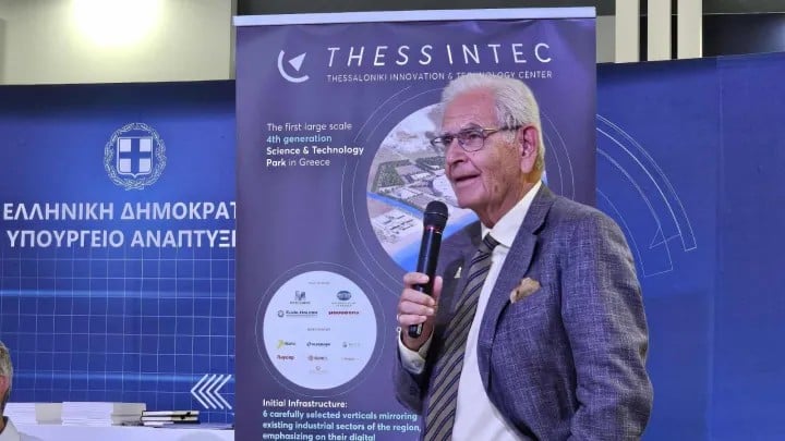Ετοιμο το Thess INTEC εώς το τέλος του 2027-Δηλώσεις Ευθυμιάδη