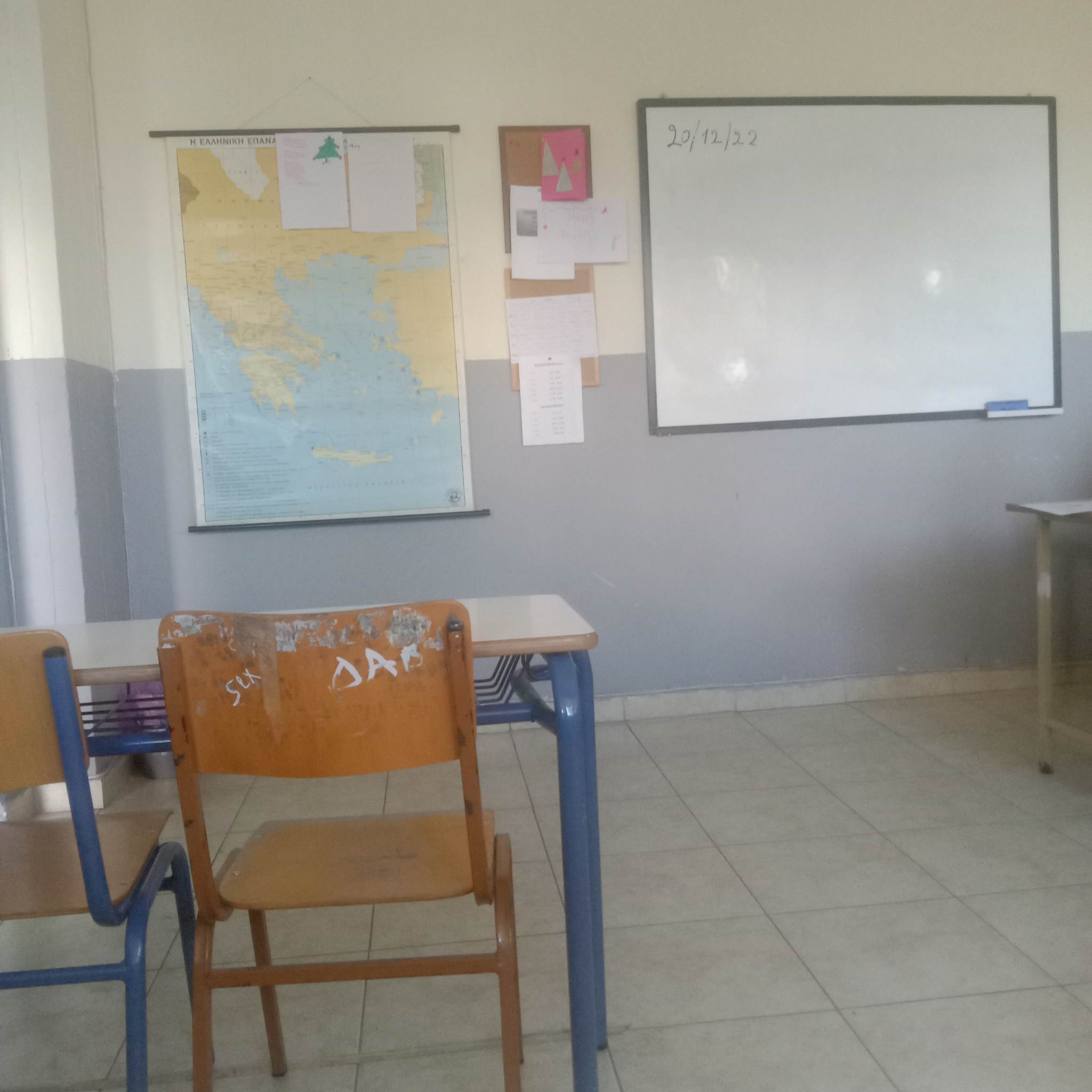 To πρώτο κουδούνι της νέας χρονιάς στα σχολεία όλης της χώρας (ΒΙΝΤΕΟ)
