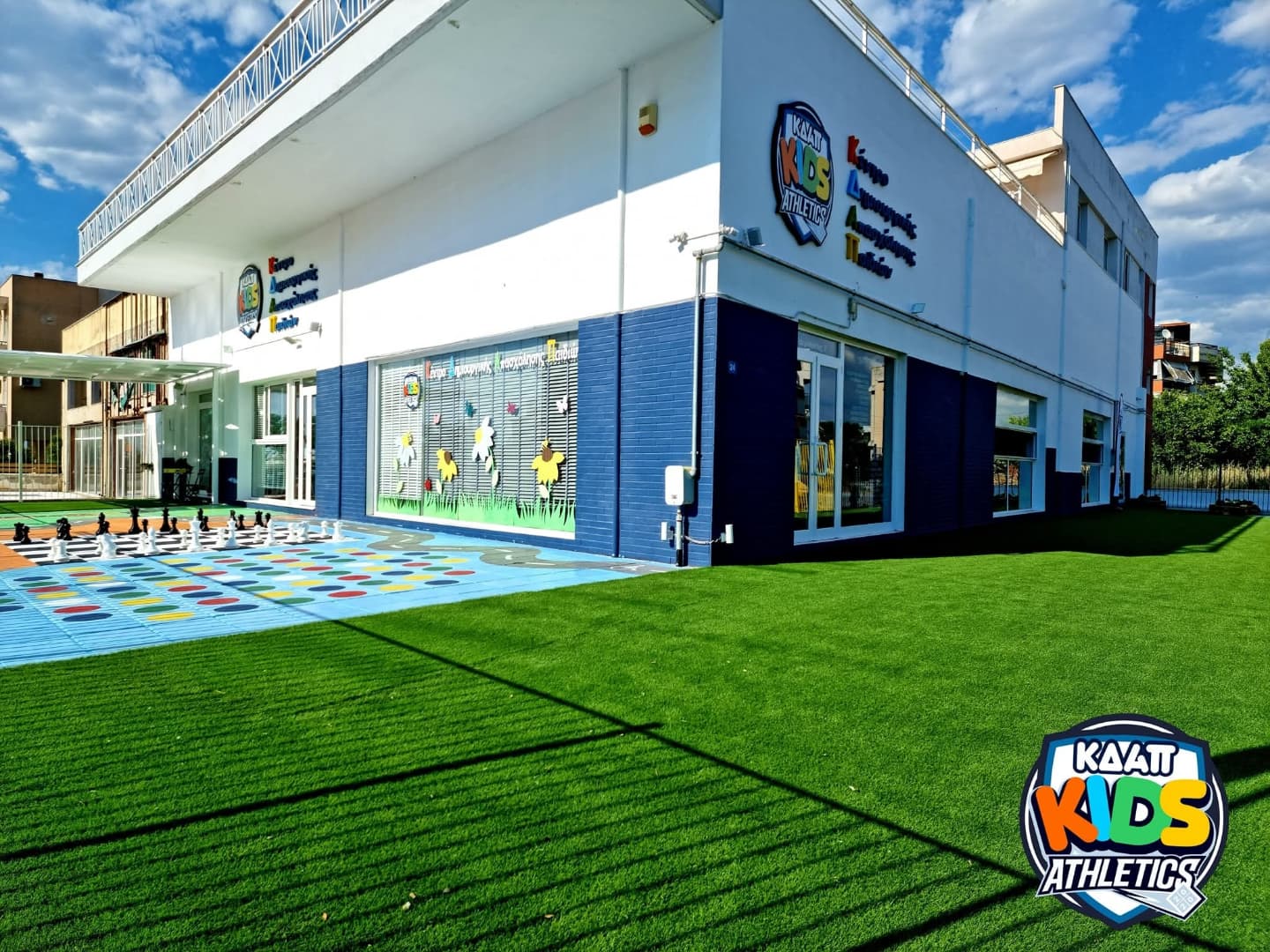 Είσαι κάτοχος voucher ΕΣΠΑ για ΚΔΑΠ; Ελα στο ΚΔΑΠ Kids Athletics!!!