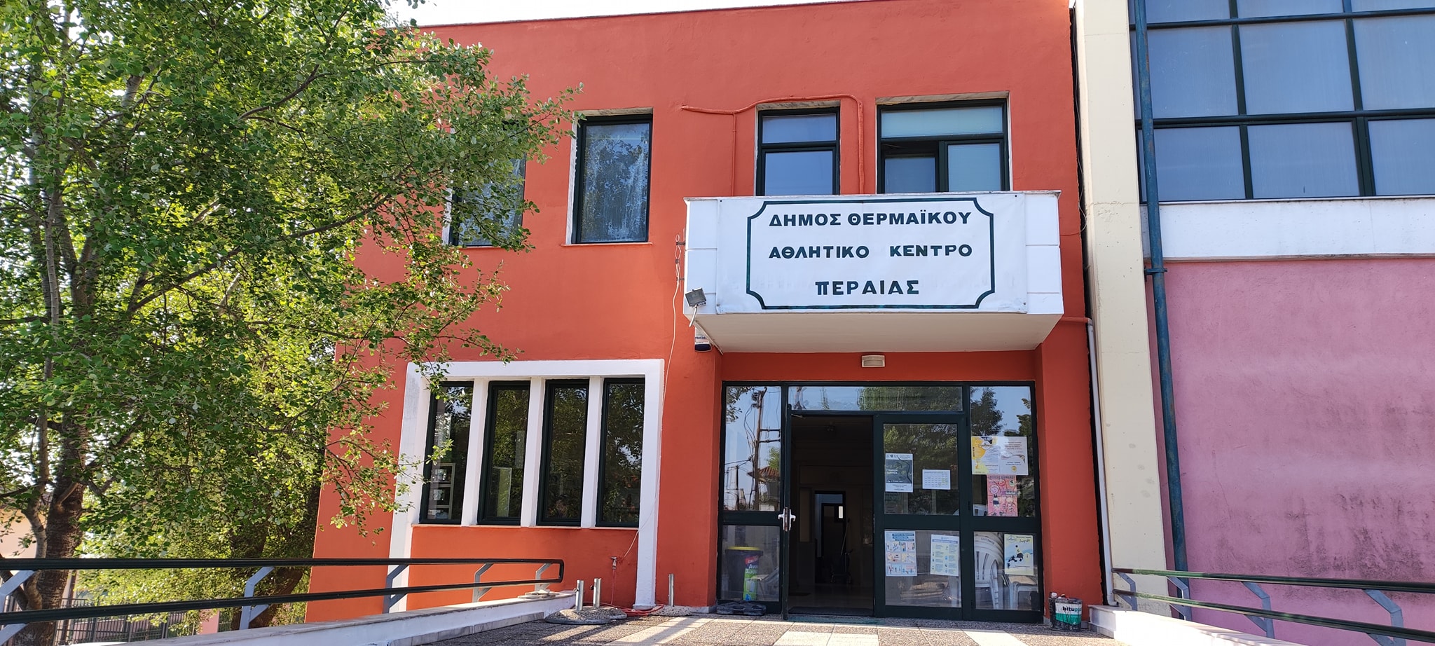 Αιτήματα από τους αθλητικούς συλλόγους προς τον Δήμο για έκδοση αδειών στα γήπεδα-Τι θα γίνει;