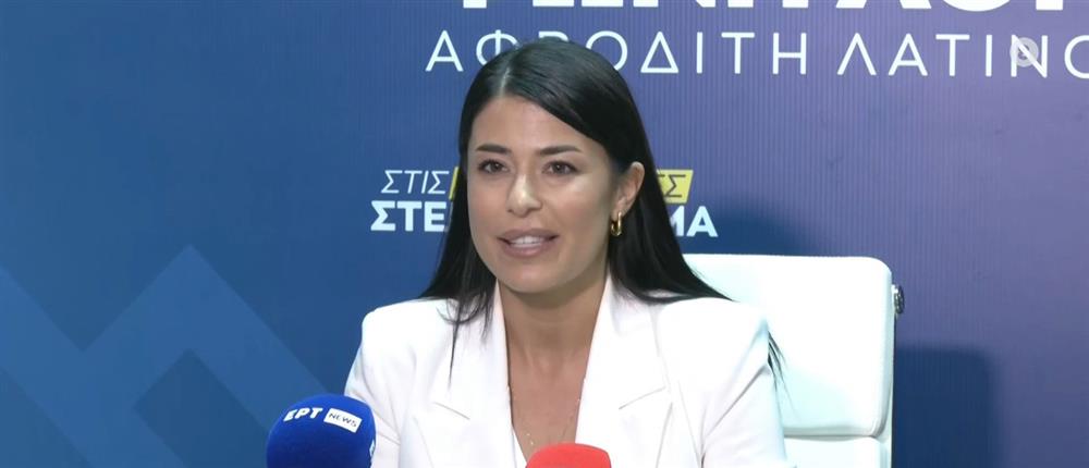 Ξέσπασμα Λατινοπούλου: “Γύφτοι είναι, γύφτοι αυτοπροσδιορίζονται, γύφτους τους ξέρει όλος ο κόσμος!”