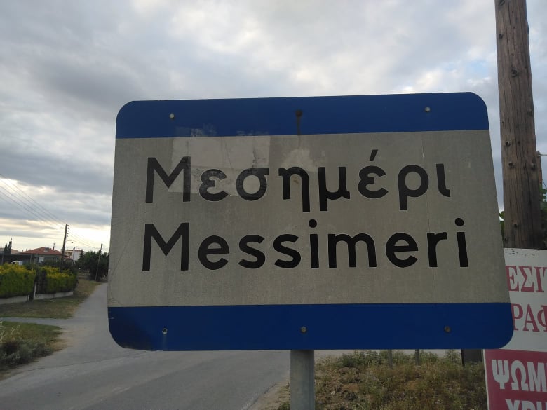 ΠΡΟΣΟΧΗ: Χωρίς νερό σήμερα το Μεσημέρι-Καθαρίζεται η δεξαμενή