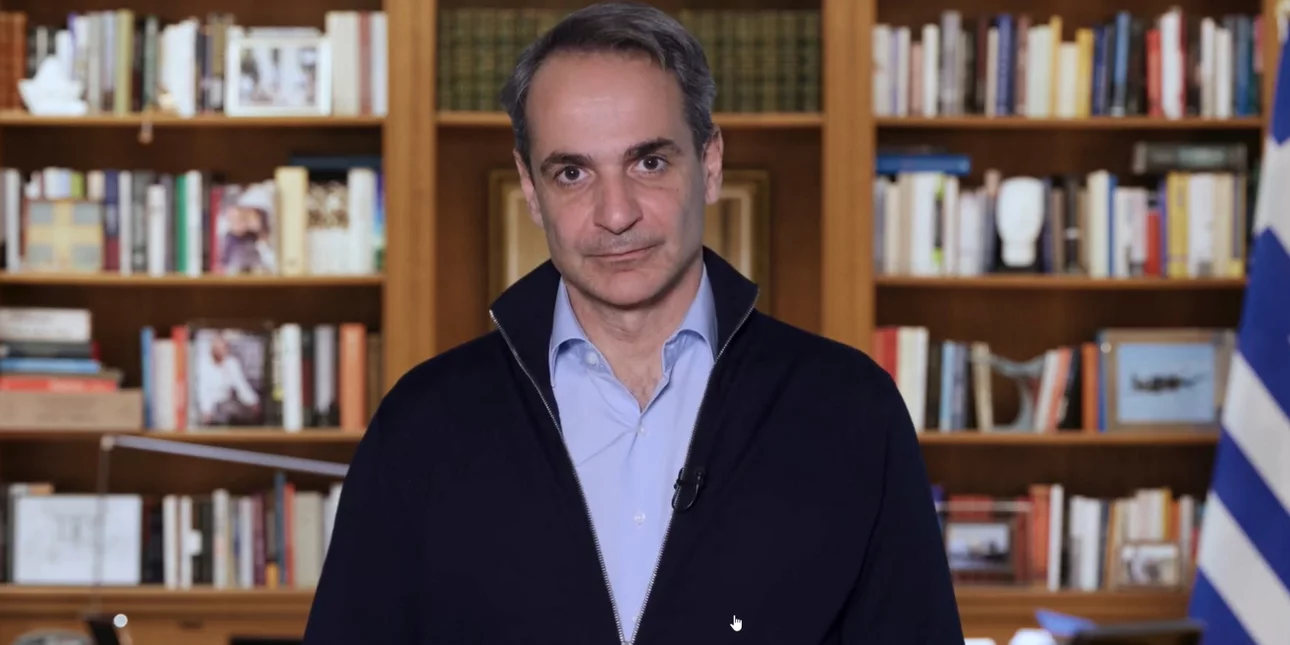Μητσοτάκης: “Οι εγχώριες φωνές της μεμψιμοιρίας, του «όχι σε όλα» και του «ναι στο τίποτα» δεν βλέπουν ούτε θέλουν μια ισχυρή Ελλάδα”