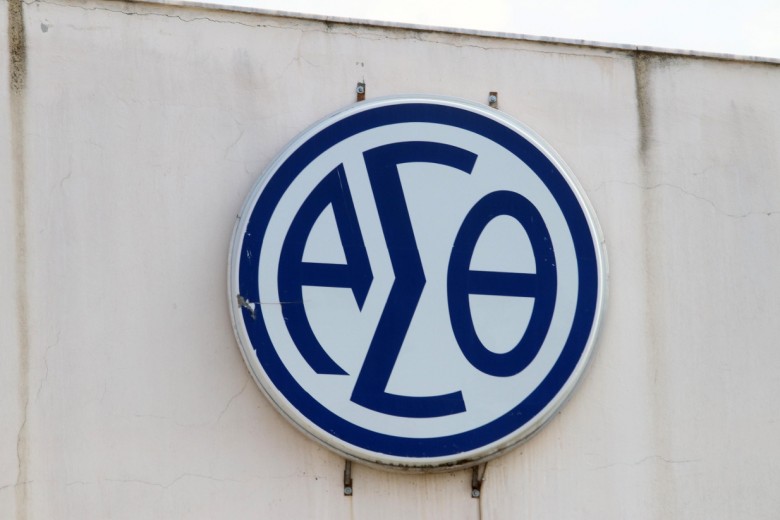 Τέλος τα χάρτινα εισιτήρια στον ΟΑΣΘ-Απεργία την 1η Οκτωβρίου