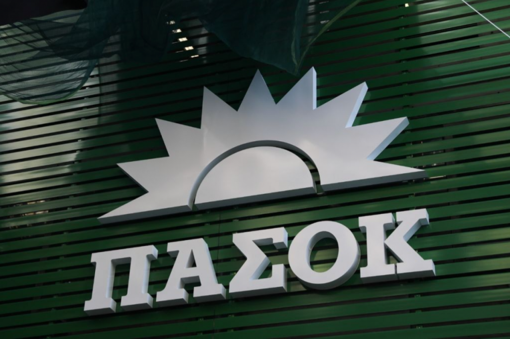 Ανω κάτω το ΠΑΣΟΚ (ΒΙΝΤΕΟ)