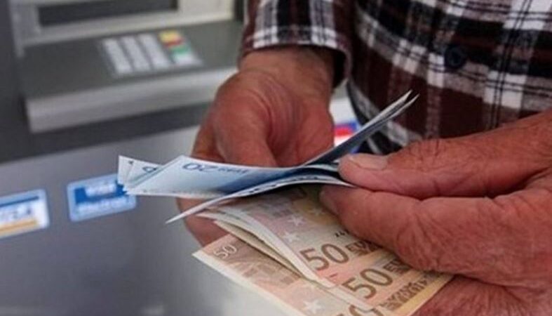 Νωρίτερα θα πληρωθούν οι συντάξεις Οκτωβρίου