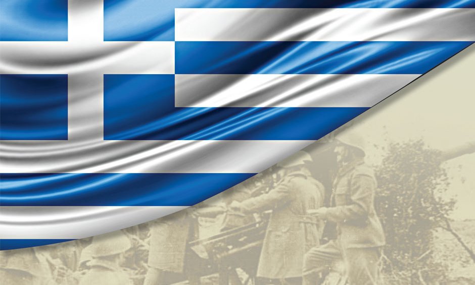 28η Οκτωβρίου 1940: Η Ελλάδα λέει ΟΧΙ!