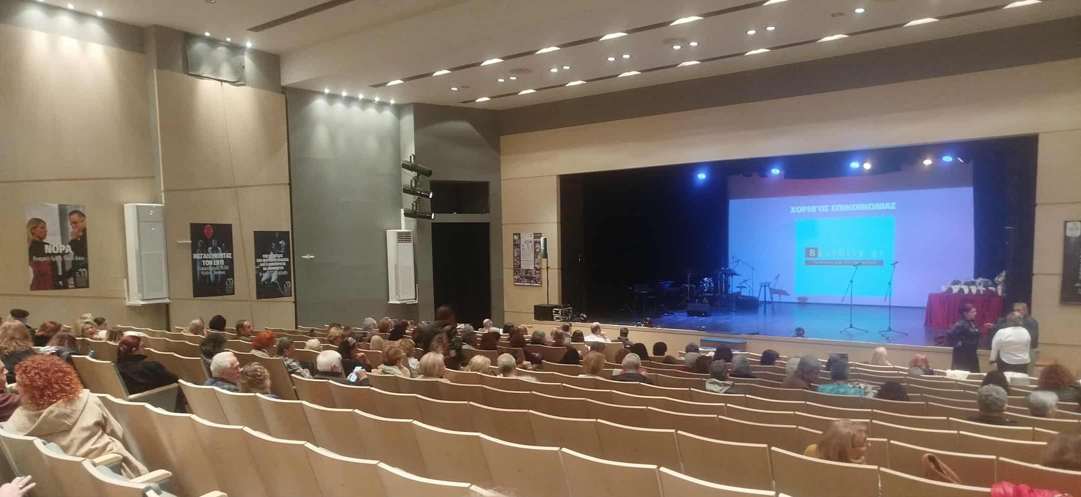 Στιγμές από την τελευταία βραδιά του Φεστιβάλ Θεάτρου Θερμαϊκού (ΦΩΤΟΡΕΠΟΡΤΑΖ+ΒΙΝΤΕΟ)