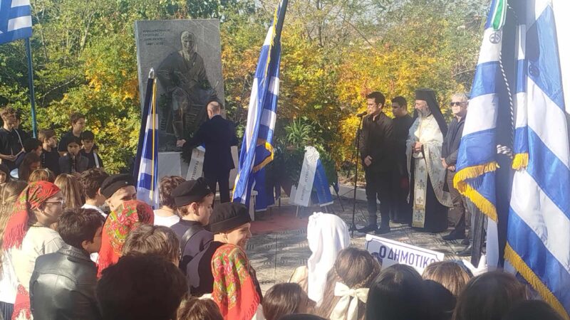 Η Επανομή τίμησε τους ήρωες της Μακεδονίας (ΦΩΤΟΡΕΠΟΡΤΑΖ+ΒΙΝΤΕΟ)