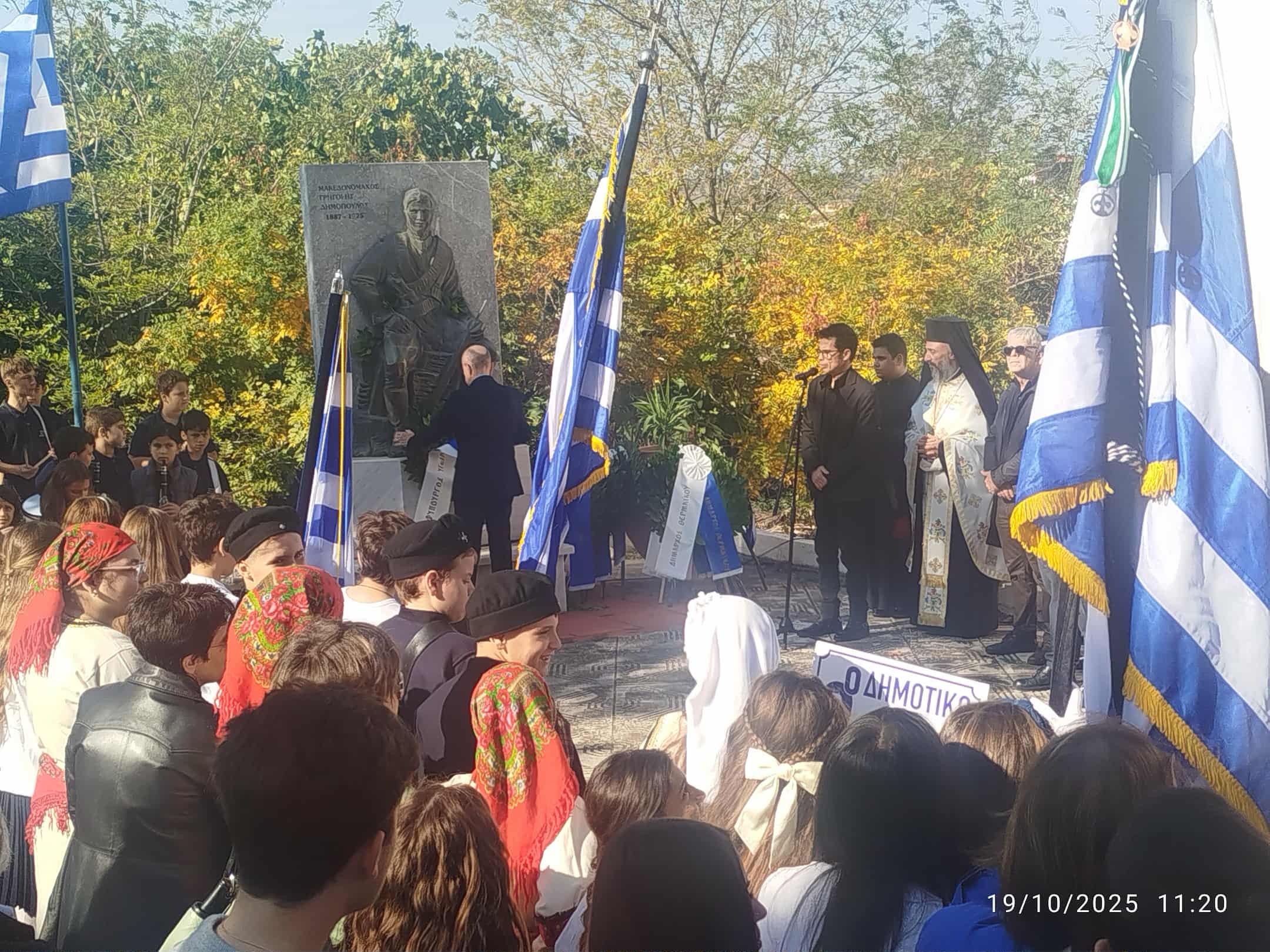 Η Επανομή τίμησε τους ήρωες της Μακεδονίας (ΦΩΤΟΡΕΠΟΡΤΑΖ+ΒΙΝΤΕΟ)