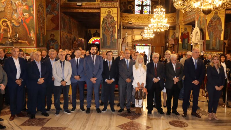 O εορτασμός της «Ημέρας της Ελληνικής Αστυνομίας» και του Προστάτη του Σώματος Μεγαλομάρτυρα Αγίου Αρτεμίου