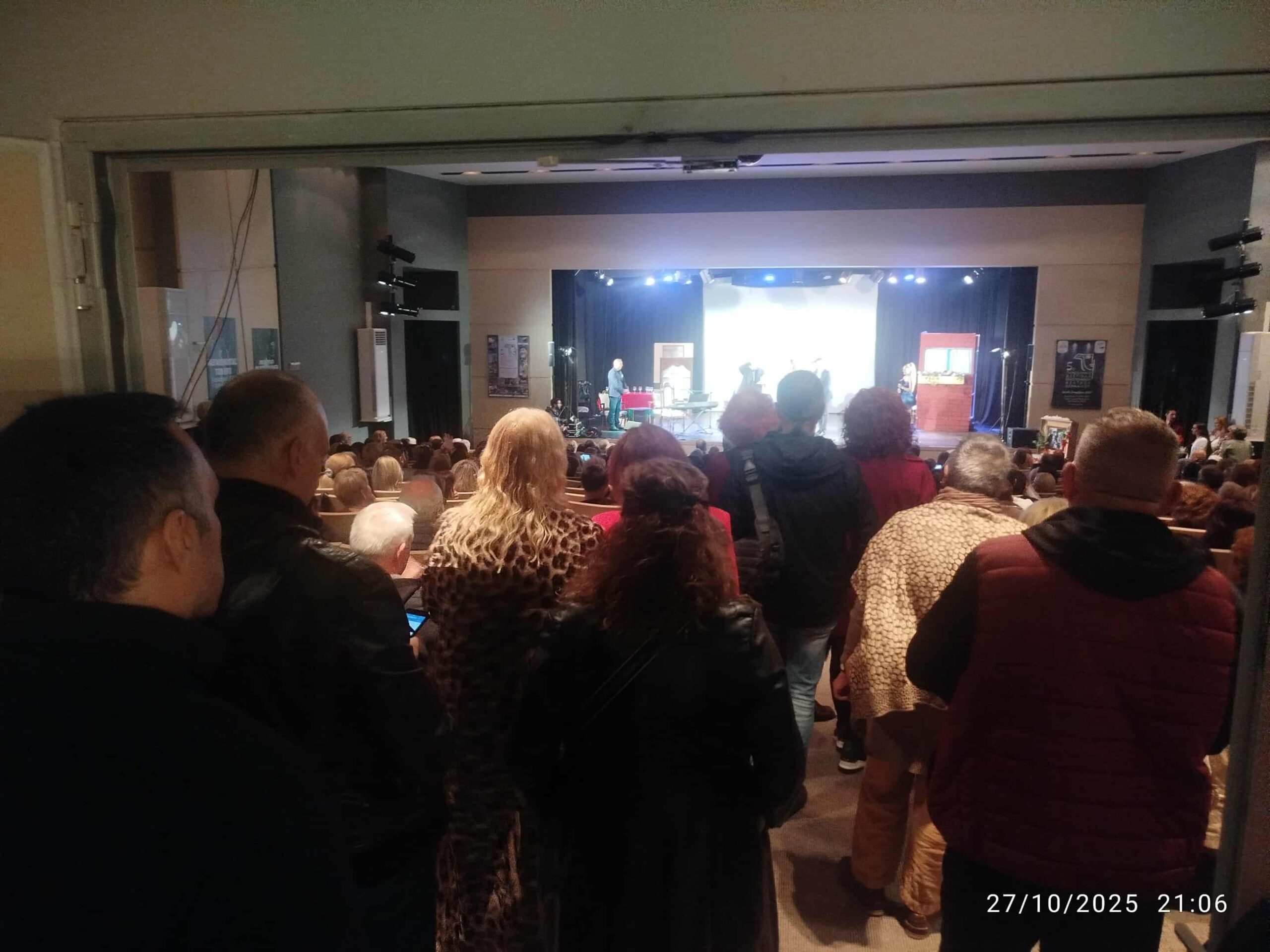 ΤΩΡΑ: Ασφυκτικά γεμάτο το ΚΑΠΠΑ για τον Γρηγόρη Βαλτινό