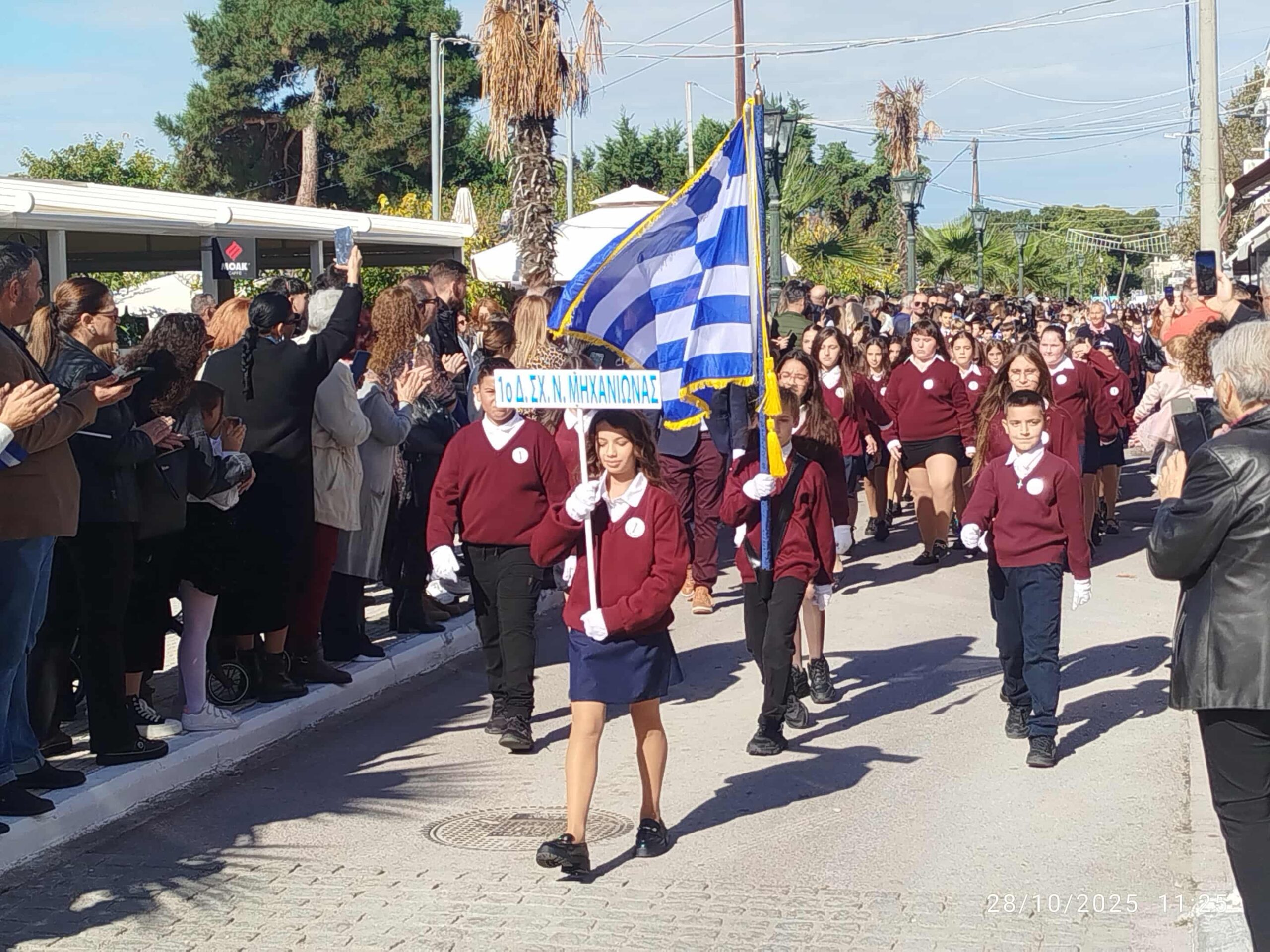 Η παρέλαση της 28ης Οκτωβρίου στη Μηχανιώνα (ΦΩΤΟΡΕΠΟΡΤΑΖ+ΒΙΝΤΕΟ)