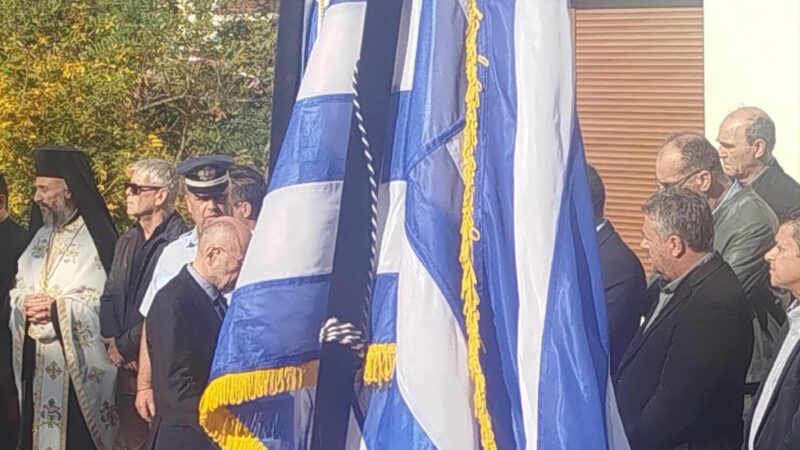 Ρίγη συγκίνησης από την ανάκρουση του εθνικού ύμνου στην Επανομή (ΒΙΝΤΕΟ)