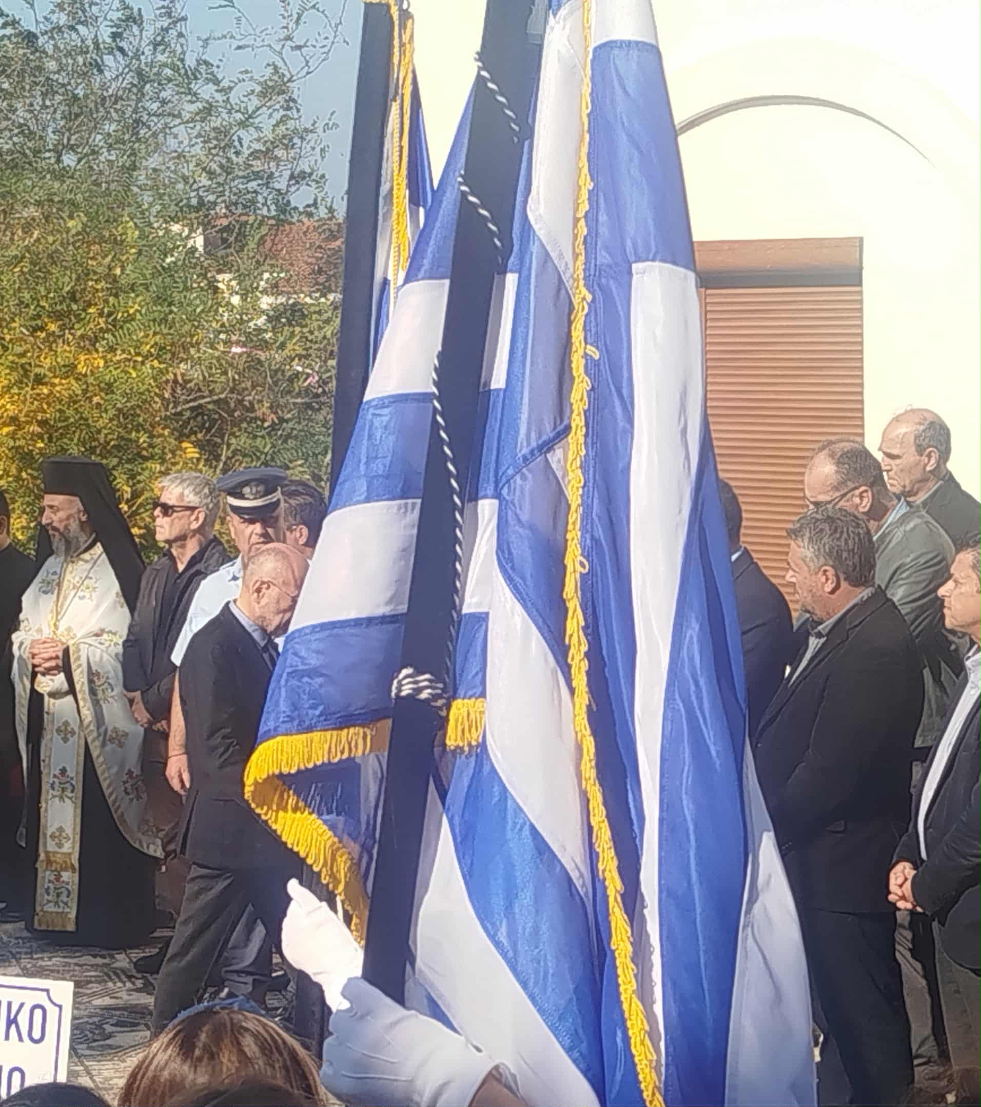 Ρίγη συγκίνησης από την ανάκρουση του εθνικού ύμνου στην Επανομή (ΒΙΝΤΕΟ)