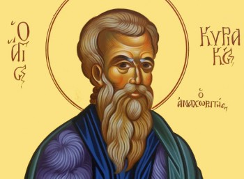 Οι Νέοι Επιβάτες υποδέχονται σήμερα το Ιερό Λείψανο του Αγίου Κυριάκου του Αναχωρητού