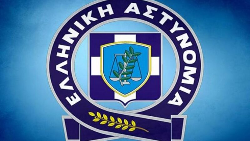 Συνελήφθησαν 5 άτομα για το χθεσινό επεισόδιο στο γήπεδο της Περαίας