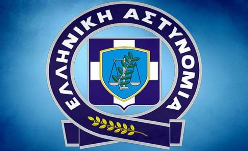 Συνελήφθησαν 5 άτομα για το χθεσινό επεισόδιο στο γήπεδο της Περαίας