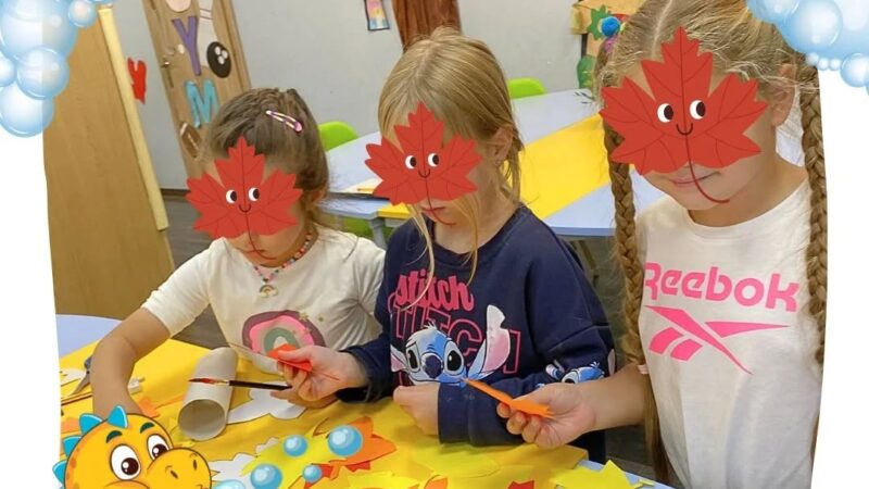ΚΔΑΠ Kids Athletics: Φέραμε το φθινόπωρο στην αίθουσά μας!