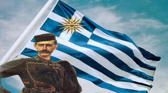 Η Επανομή τιμά τον Μακεδονικό Αγώνα