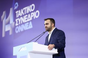 Επανεκλέχθηκε πρόεδρος της ΟΝΝΕΔ ο Ορφέας Γεωργίου