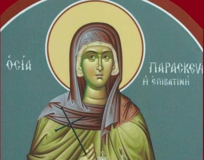 Οι Νέοι Επιβάτες ετοιμάζονται για την Οσία Παρασκευή