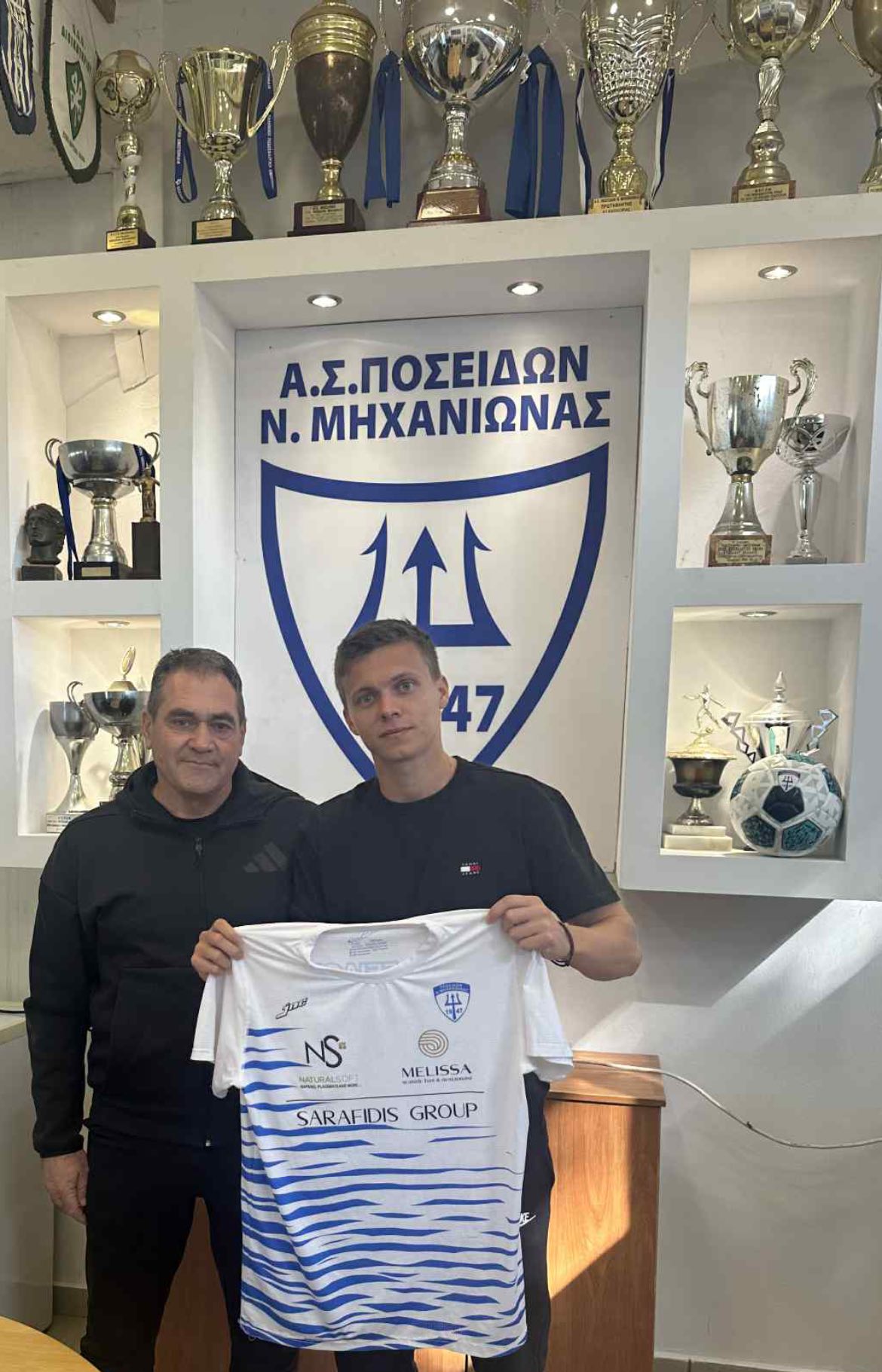 Επιστροφή Αναγνώστη στη Μηχανιώνα