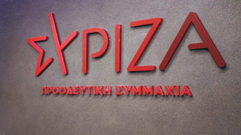 ΣΥΡΙΖΑ: “Πάμε με Τσίπρα” λέει ο Φάμελλος, για διάσπαση φωνάζει ο Πολάκης (ΒΙΝΤΕΟ)